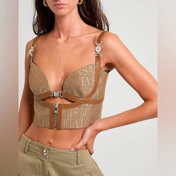 VERSACE BODICE TOP WITH ALLOVER LOGO
Style ID - Picture 10 of 16